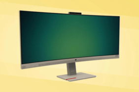 lenovo-npu-monitor-4.jpg
